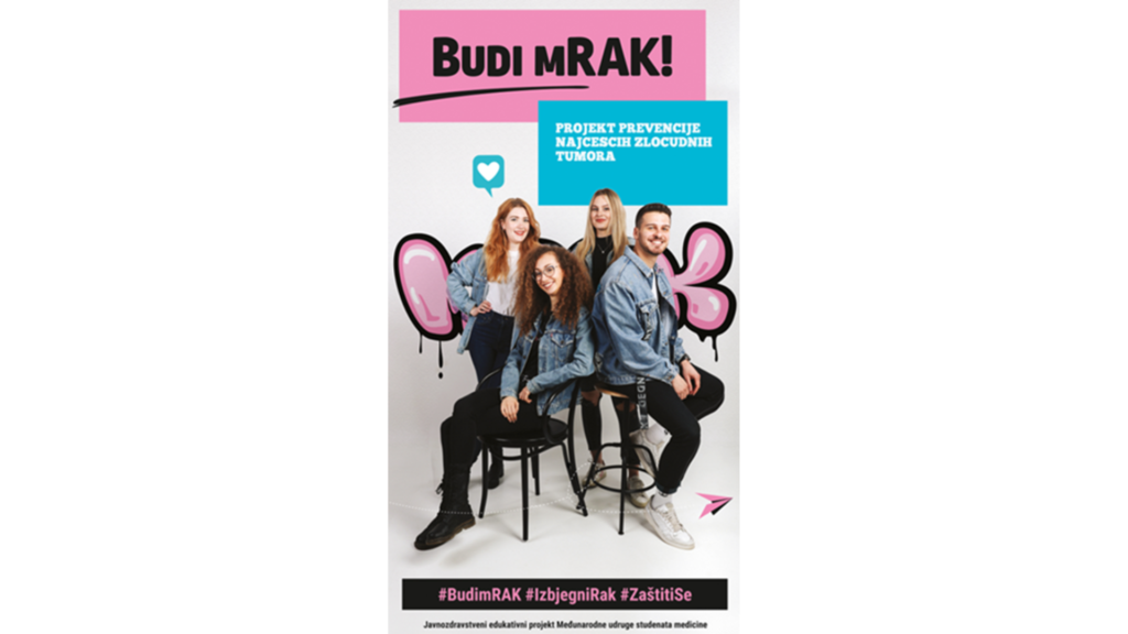 Tijekom 2. polugodišta u našoj školi održavale su se interaktivne radionice u prvim, drugim i trećim razredima svih usmjerenja, s ciljem edukacije učenika o važnosti i načinima prevencije infekcije HPV-om.